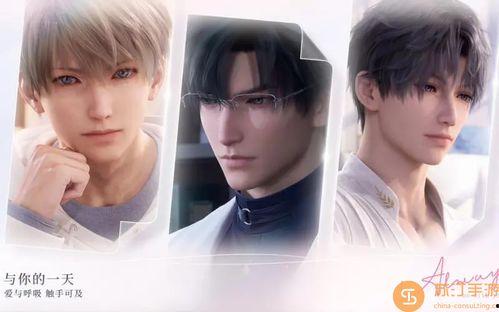 恋与深空最新男主爆料了吗,剧情走向再掀波澜！