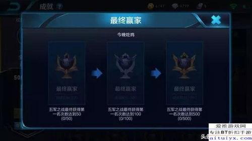 甲斗1.5最新爆料,揭秘神秘新功能与升级亮点  第3张